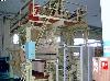  TEXTIMA 4310 - carpet Jacquard Looms, 1982/84,
